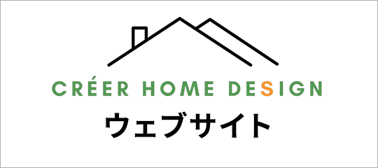 公式サイト
